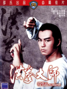 成人迅雷