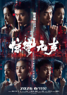 手鞠泳装比基尼