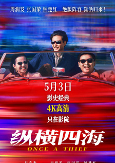 xxxxx18日本