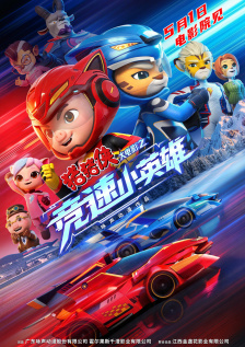 成人福利app