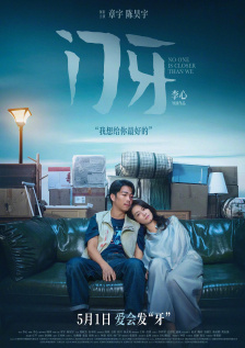 综合久草