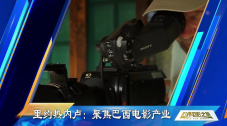 国产精品伊人