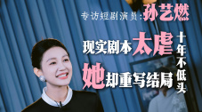 四虎影院新网址