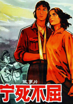 和朋友换娶妻4完整版