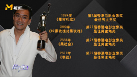 春意影院入口