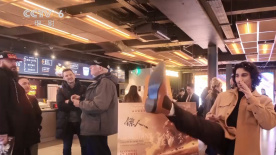 日本做爰无遮挡综艺