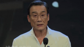 久久免费国产