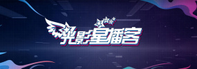 福利片免费观看
