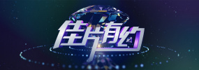 美女秘密蜜桃视频jk