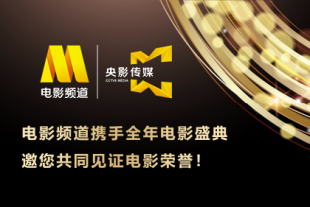 高清精品一区二区三区一区