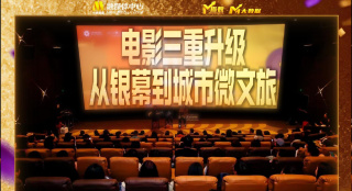 奇米四色眼影777888