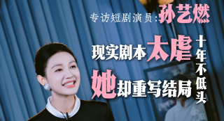 少妇一区视频