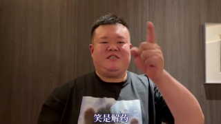 午夜久久福利