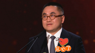 在线欧美二区