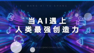 女生打扑克