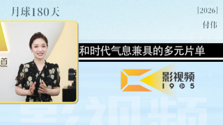 怡红院视频在线