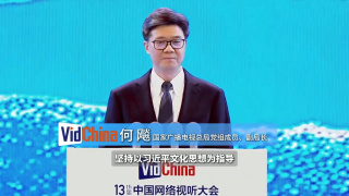 亚洲欧美日韩国产一区二区精品