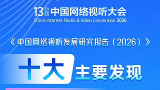 性爱女的秘密