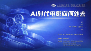两个人在线直播的全免费视频