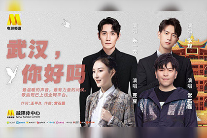 女教师的私密生活