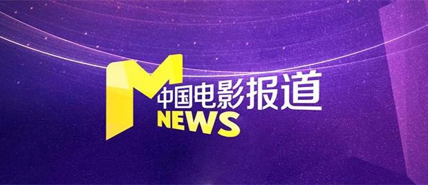 欧美香蕉视频