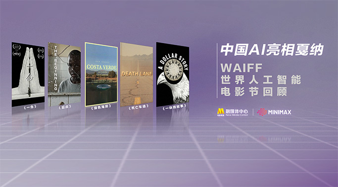 久久99热只有频精品6不卡