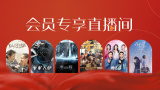 亚洲免费精品视频