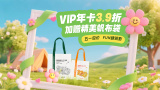 国产精品自产拍视频观看