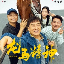 1024手机视频在线观看